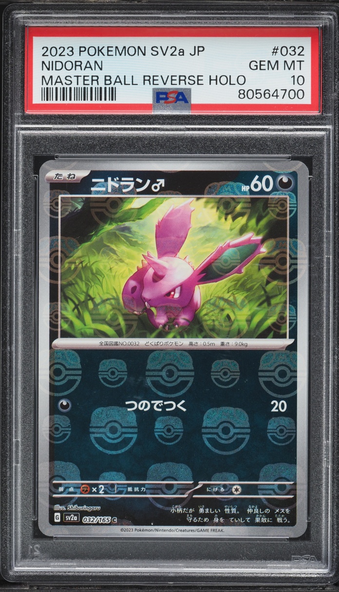 2023 Pokemon Japanese Scarlet & Violet 151 Master Ball Reverse Holo Nidoran #32 PSA 10 GEM MINT