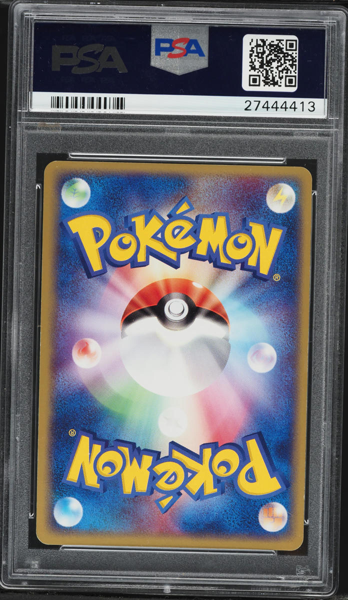 2003 Pokemon Japanese Magma Vs Aqua Holo Espeon #40 PSA 10 GEM MINT