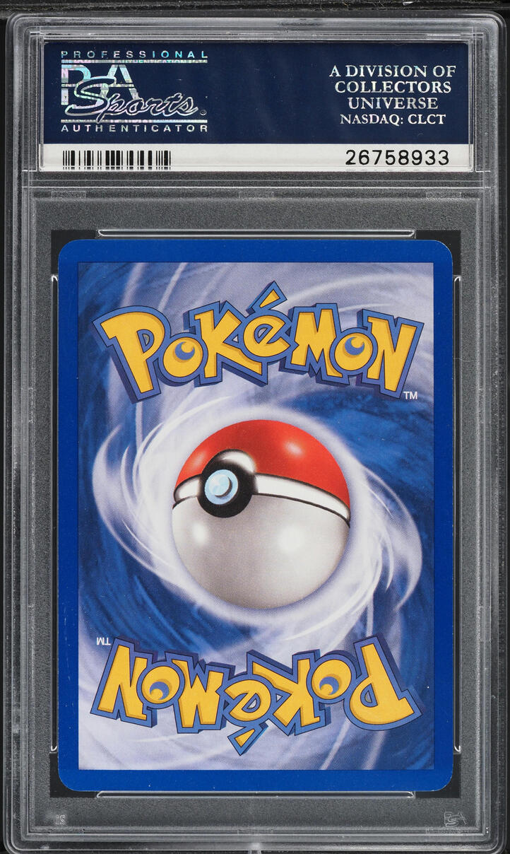 2005 Pokemon EX Unseen Forces Holo Steelix ex #109 PSA 10 GEM MINT