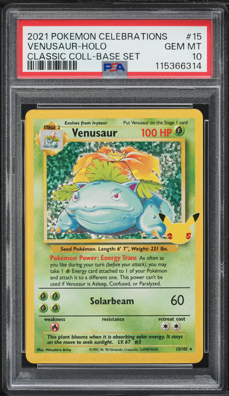PSA 限定記念カード 2021 Pokemon Japanese SWSH 25th Anniversary Promo Holo Venusaur #2