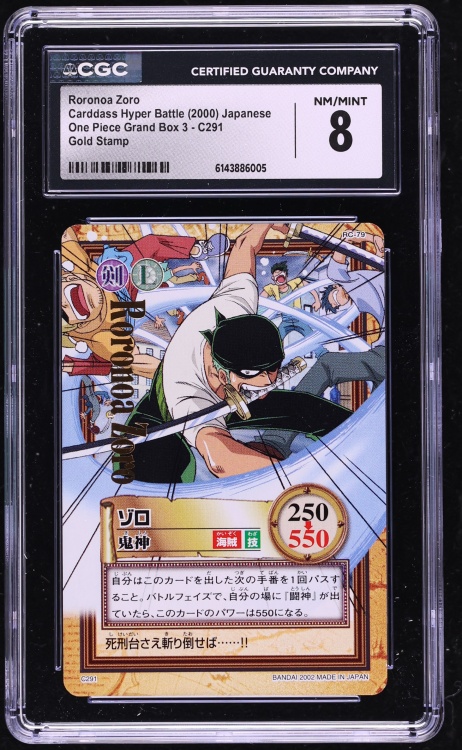 2000 One Piece Japanese Carddass Hyper Battle Grand Box 3 Gold Stamp Roronoa Zoro #C291 CGC 8