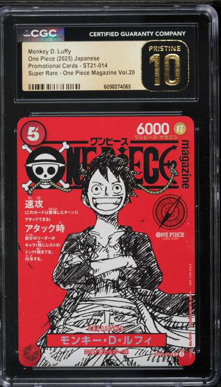 2025 One Piece Promo Dodgers Night Monkey D. Luffy #EB02-010 PSA