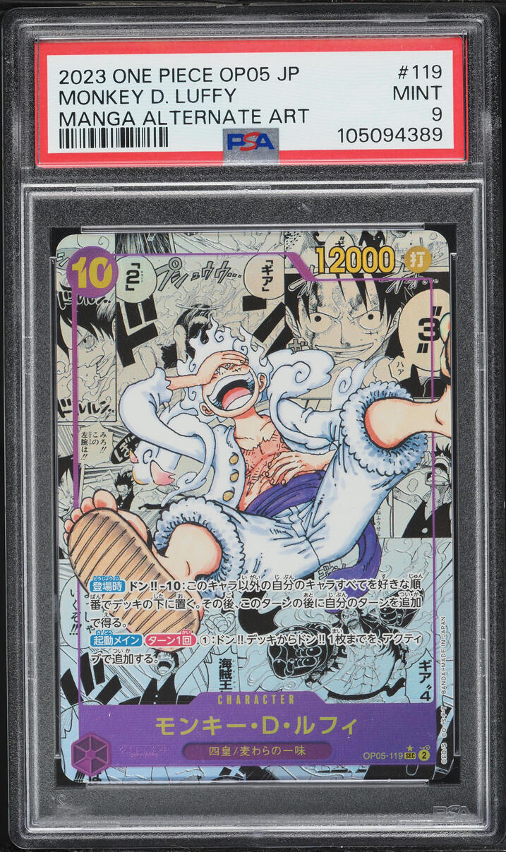 2023 One Piece Japanese Awakening Of New Era Manga Art Monkey D. Luffy #OP05-119 PSA 9 MINT