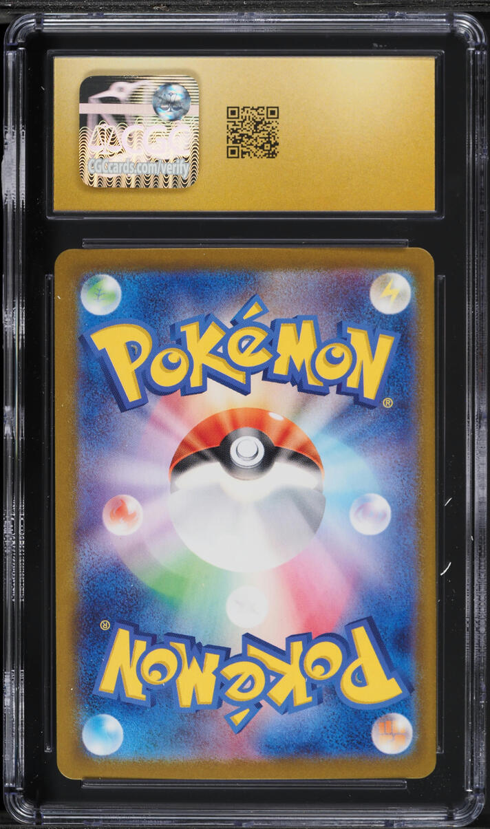 2023 Pokemon Japanese TCG Classic Collection Holo Bulbasaur #1 CGC 10 PRISTINE