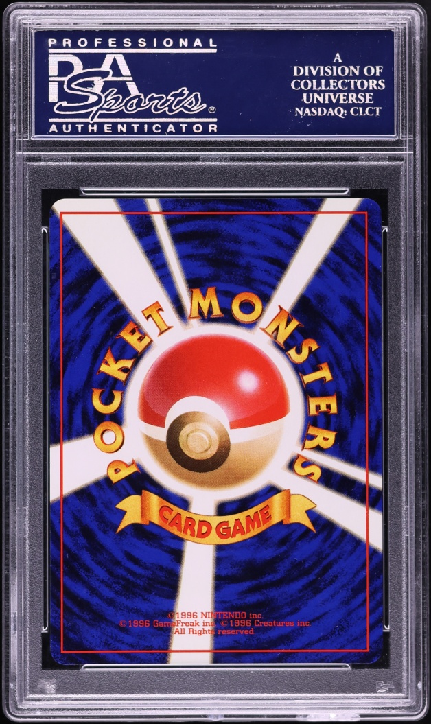 1997 Pokemon Japanese Fossil Holo Ditto #132 PSA 10 GEM MINT