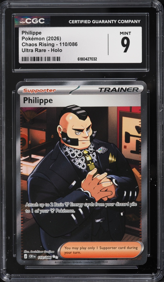 2026 Pokemon Mega Evolution Chaos Rising Full Art Philippe #110 CGC 9 MINT