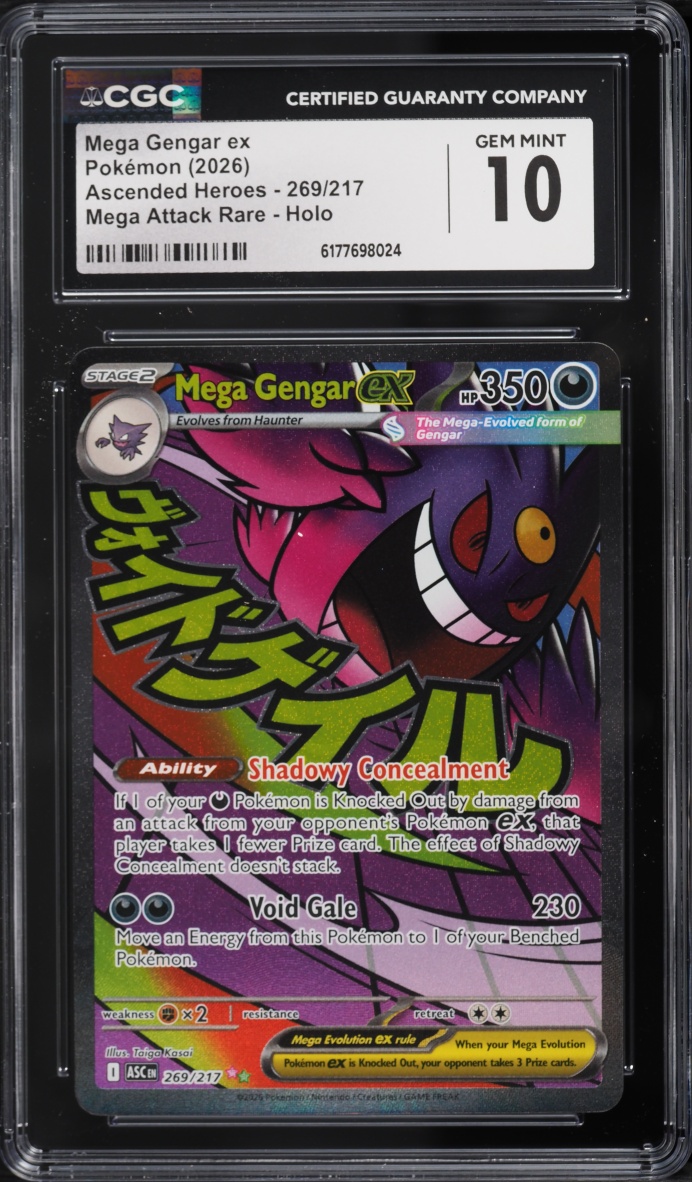 2026 Pokemon Mega Evolution Ascended Heroes MA Mega Gengar Ex #269 CGC 10 GEM MINT