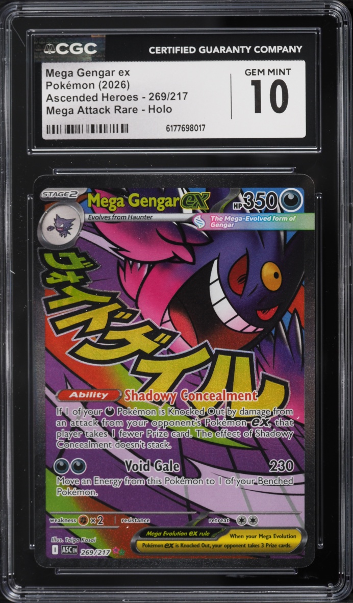 2026 Pokemon Mega Evolution Ascended Heroes MA Mega Gengar Ex #269 CGC 10 GEM MINT