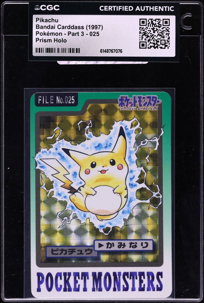 1997 Pokemon Japanese Bandai Carddass Part 3 Prism Holo Pikachu #025 CGC AUTH