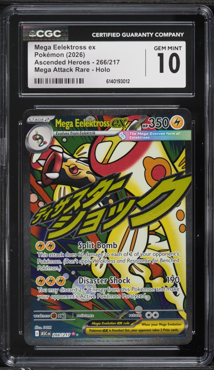 2026 Pokemon Mega Evolution Ascended Heroes MA Mega Eelektross ex #266 CGC 10 GEM MINT