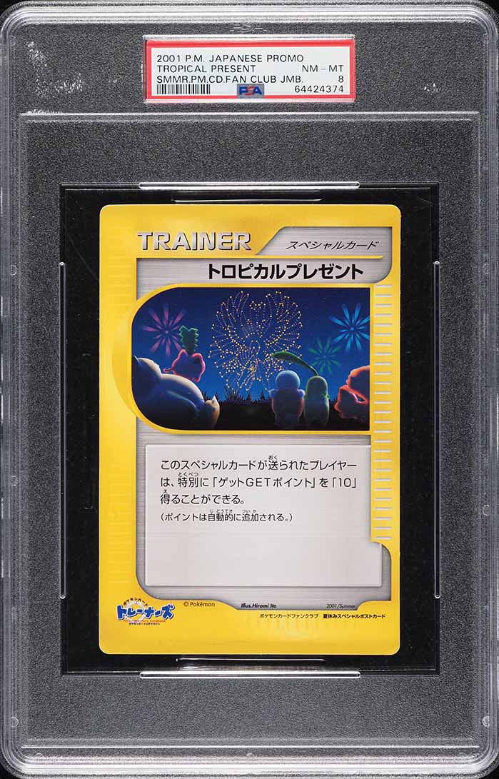2001 Pokemon Japanese Promo Fan Club Jumbo Tropical Present PSA 8