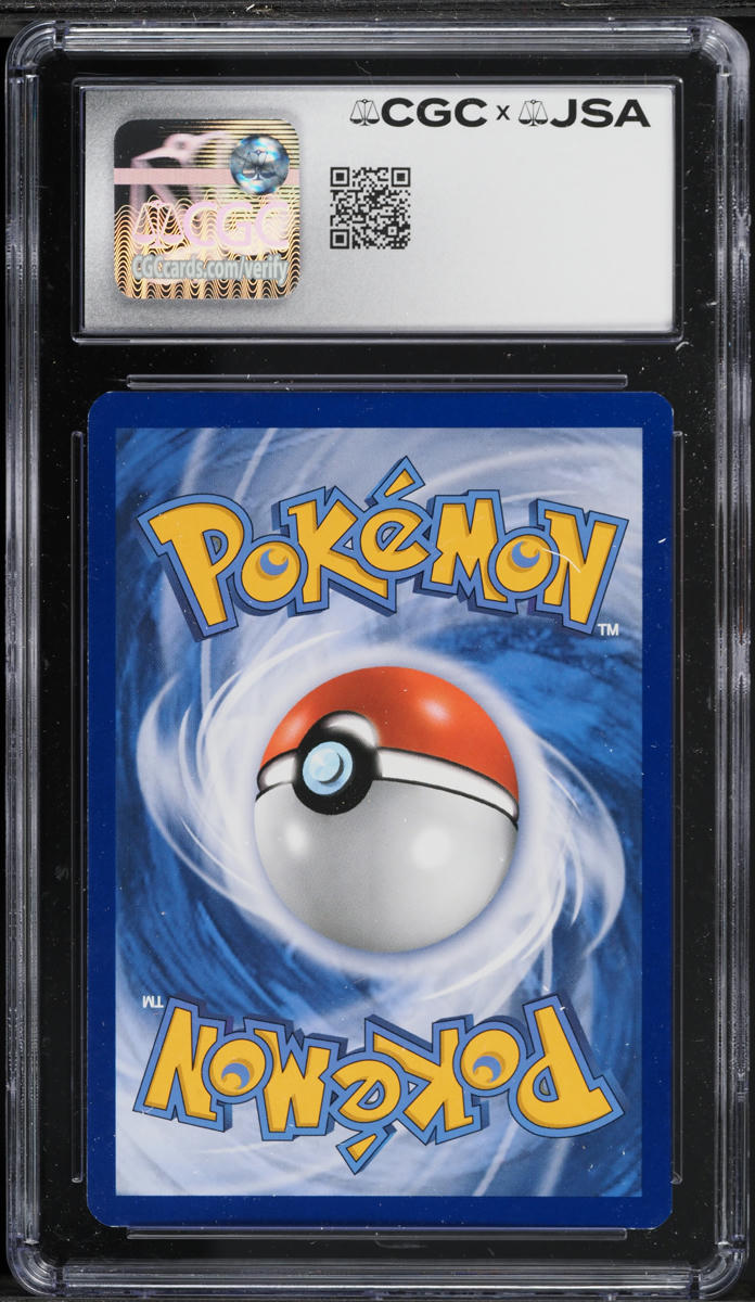 2016 Pokemon SM Black Star Promo General Mills Holo Pikachu AUTO #SM04 JSA CGC AUTH