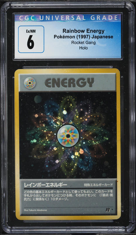2015 Pokemon Russian XY BREAKthrough Reverse Holo Rainbow Energy