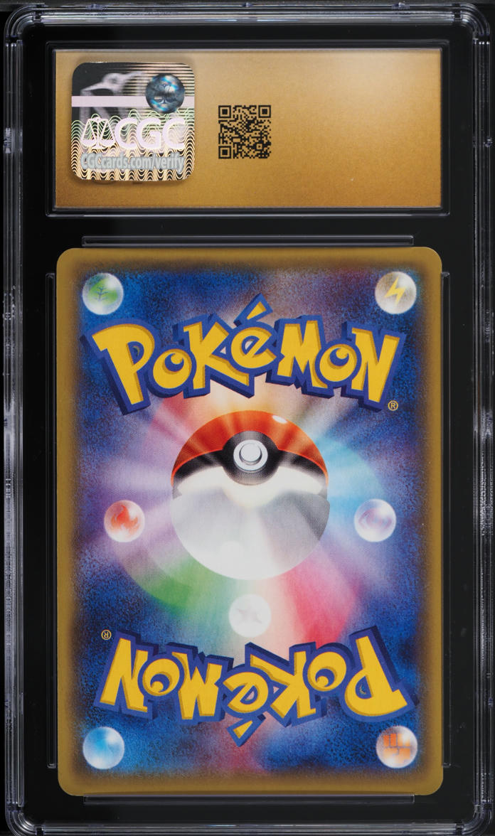 2014 Pokemon Japanese XY Tidal Storm 1st Edition Holo Swampert #15 CGC 10 PRISTINE