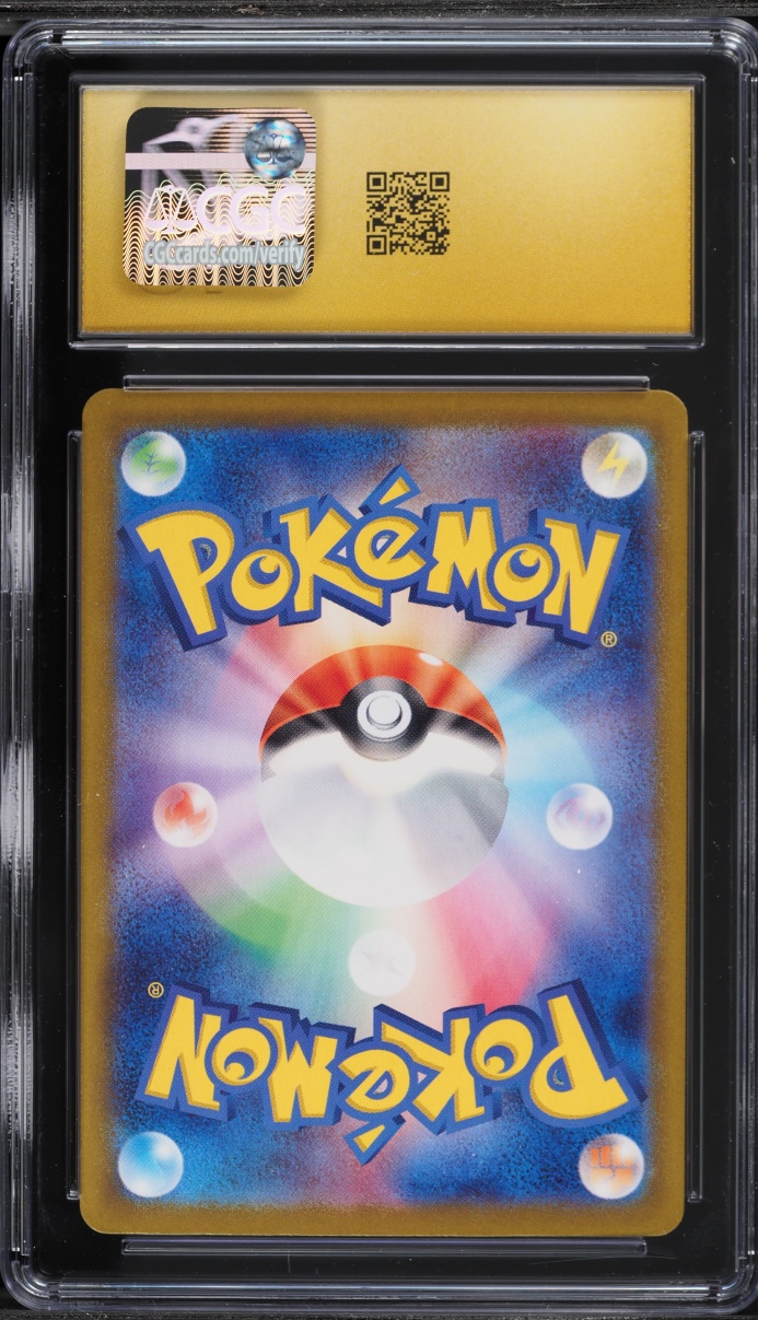 2023 Pokemon Japanese TCG Classic Collection Holo Ivysaur #2 CGC 10 PRISTINE