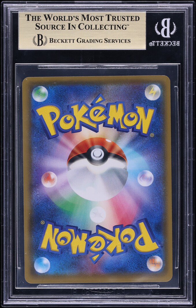 2016 Pokemon Japanese XY Promo Special Box Full Art Mario Pikachu #294 BGS 10 PRISTINE
