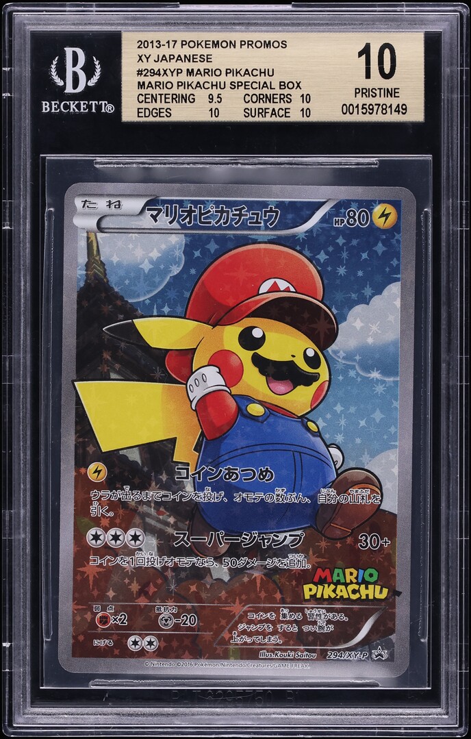 2016 Pokemon Japanese XY Promo Special Box Full Art Mario Pikachu #294 BGS 10 PRISTINE