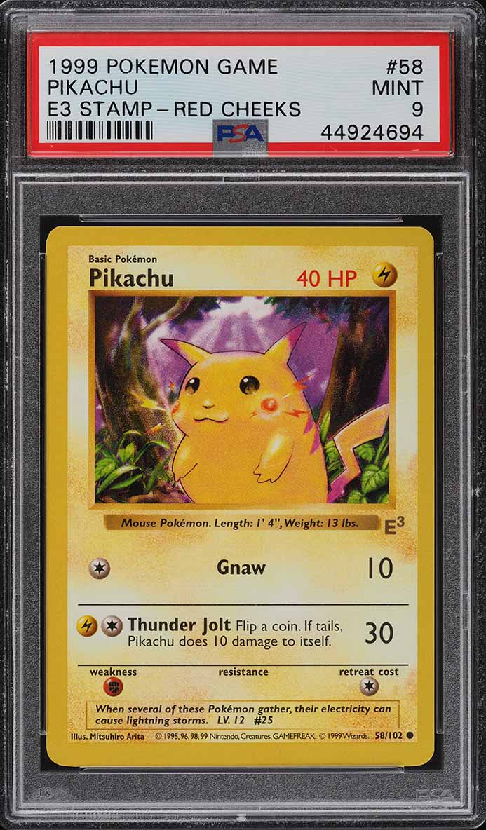 ［未開封］ピカチュウ E3 Stamp Red Cheeks Pikachu 未開封］ピカチュウ E3 Stamp Red Cheeks Pikachu - メルカリ