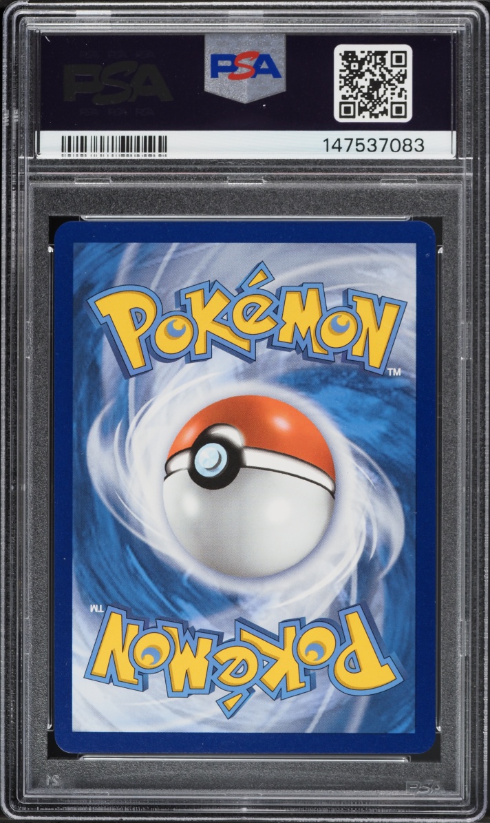 2021 Pokemon Sword & Shield Celebrations Classic Collection Holo Cleffa #20 PSA 10 GEM MINT