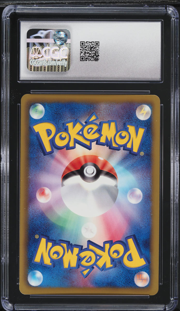 2012 Pokemon Japanese BW Cold Flare 1st Edition Golduck #16 CGC 10 GEM MINT