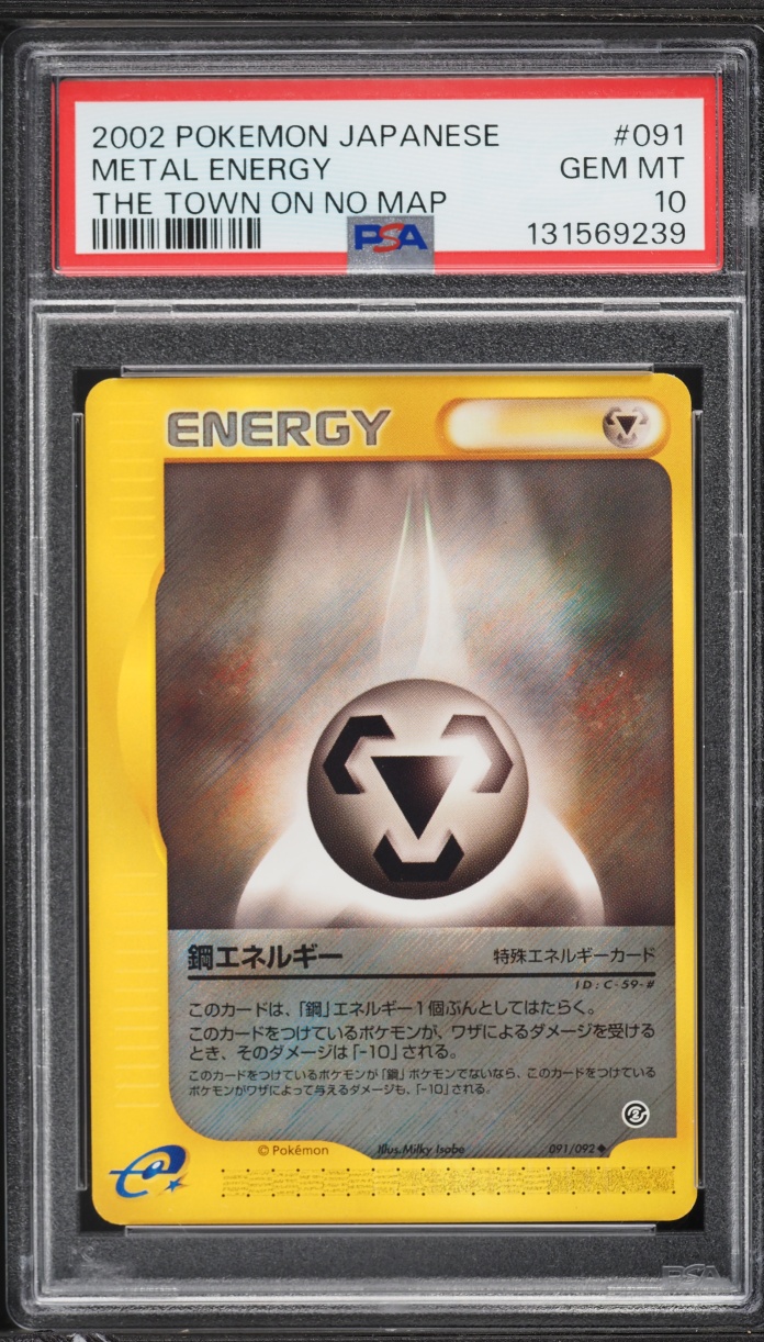 2002 Pokemon Japanese The Town On No Map Metal Energy #091 PSA 10 GEM MINT