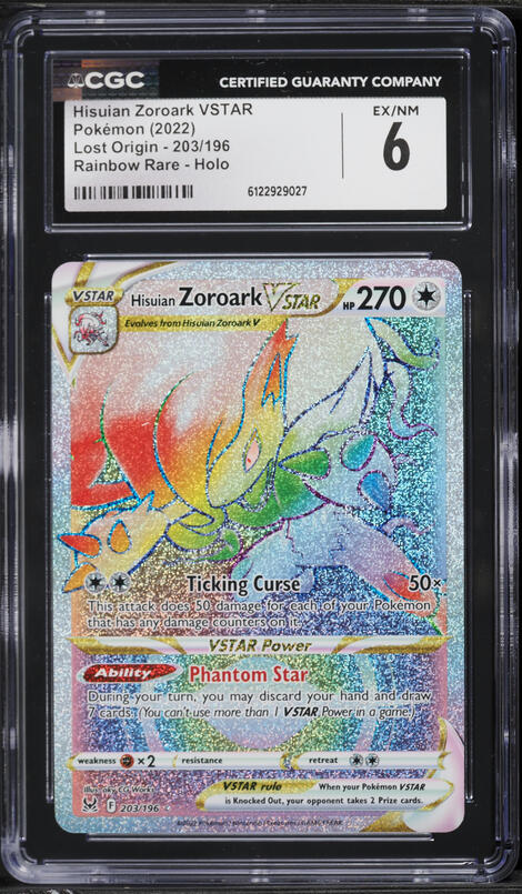 2022 Pokemon Japanese SWSH VSTAR Universe Alt Art Hisuian Zoroark