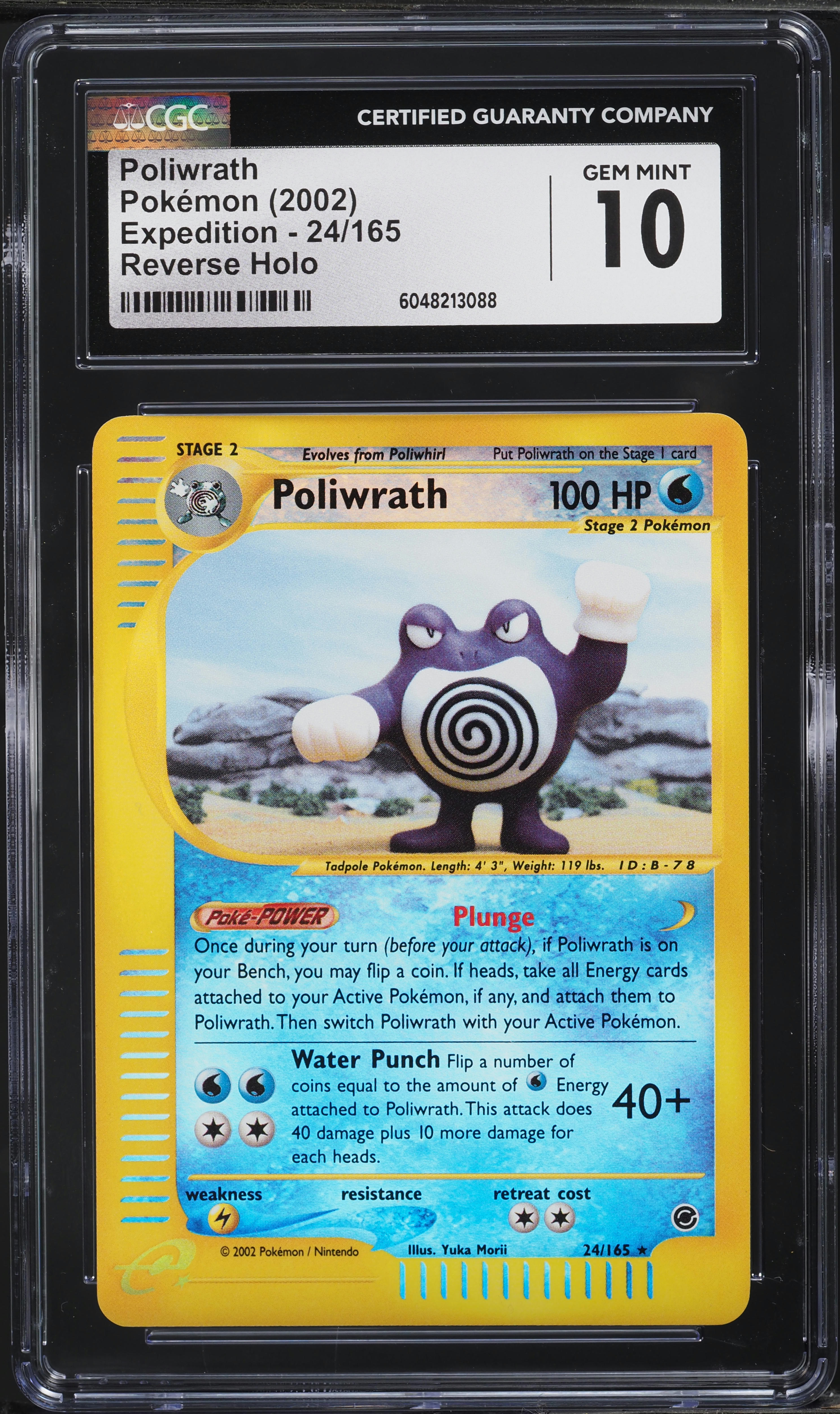 2002 Pokemon Expedition Reverse Holo Poliwrath #24 CGC 10 GEM MINT
