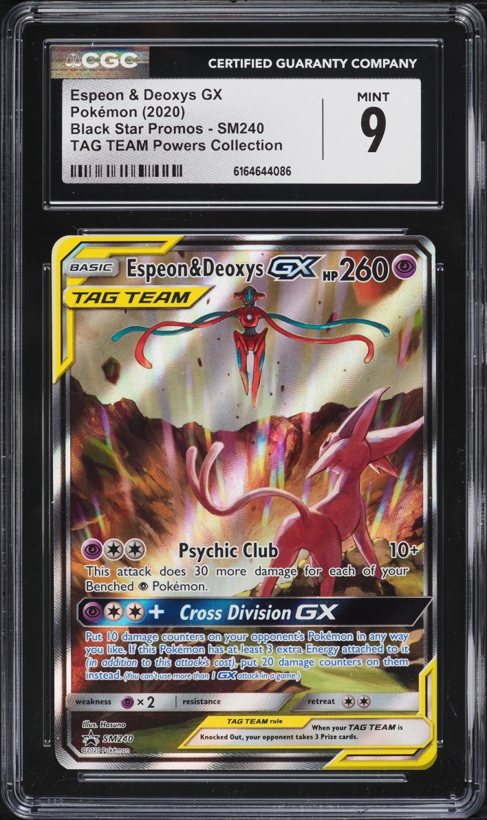 2020 Pokemon Sun & Moon Promo Tag Team Powers Alt Art Espeon & Deoxys GX #SM240 CGC 9 MINT