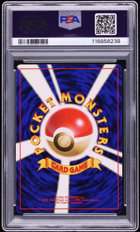 1997 Pokemon Japanese Rocket Gang Holo Dark Alakazam #65 PSA 10 GEM MINT