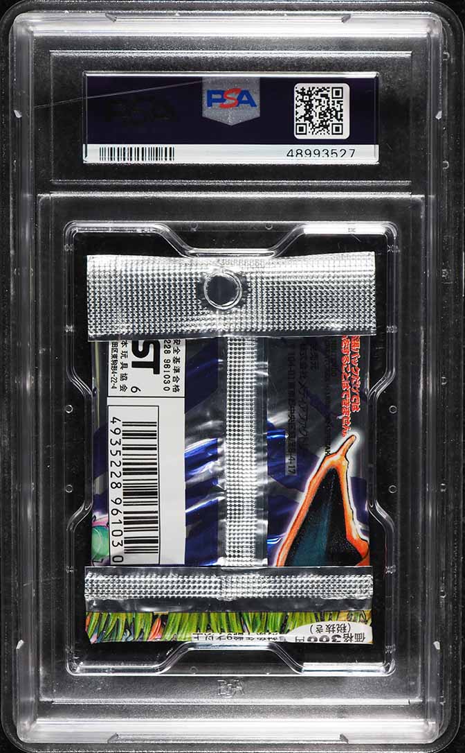 1996 Pokemon Japanese Base Set Booster Pack PSA 9 MINT