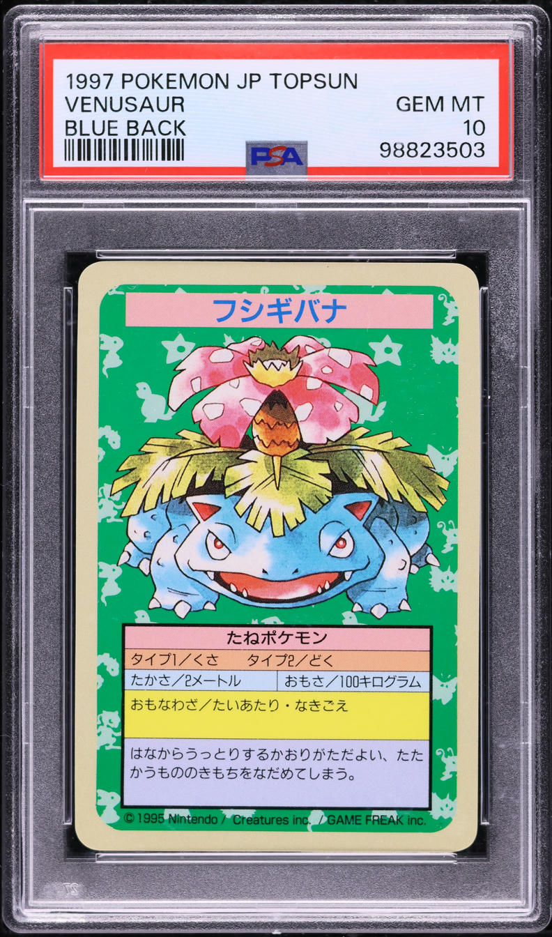 1997 Pokemon Japanese Topsun Blue Back No Number Venusaur PSA 10 GEM MINT