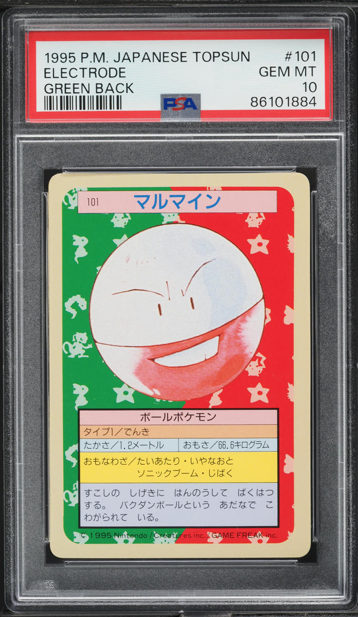 1997 Pokemon Japanese Topsun Green Back Electrode #101 PSA 10 GEM MINT