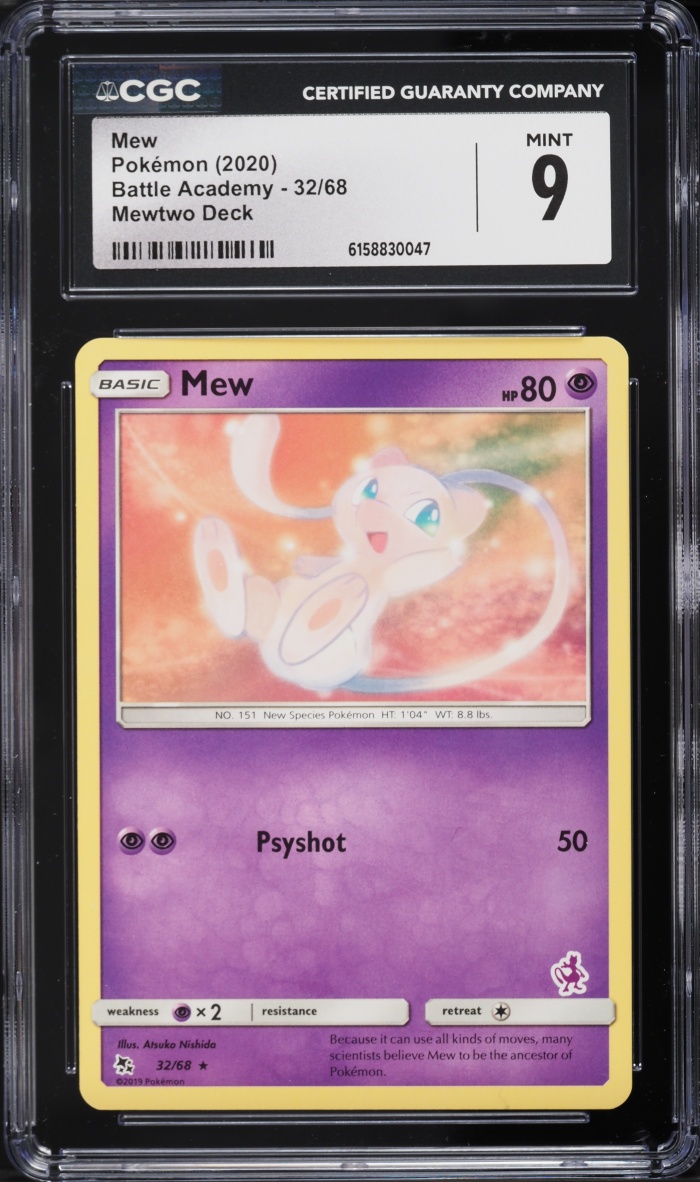 2020 Pokemon Sword & Shield Battle Academy Mewtwo Deck Mew #32 CGC 9 MINT