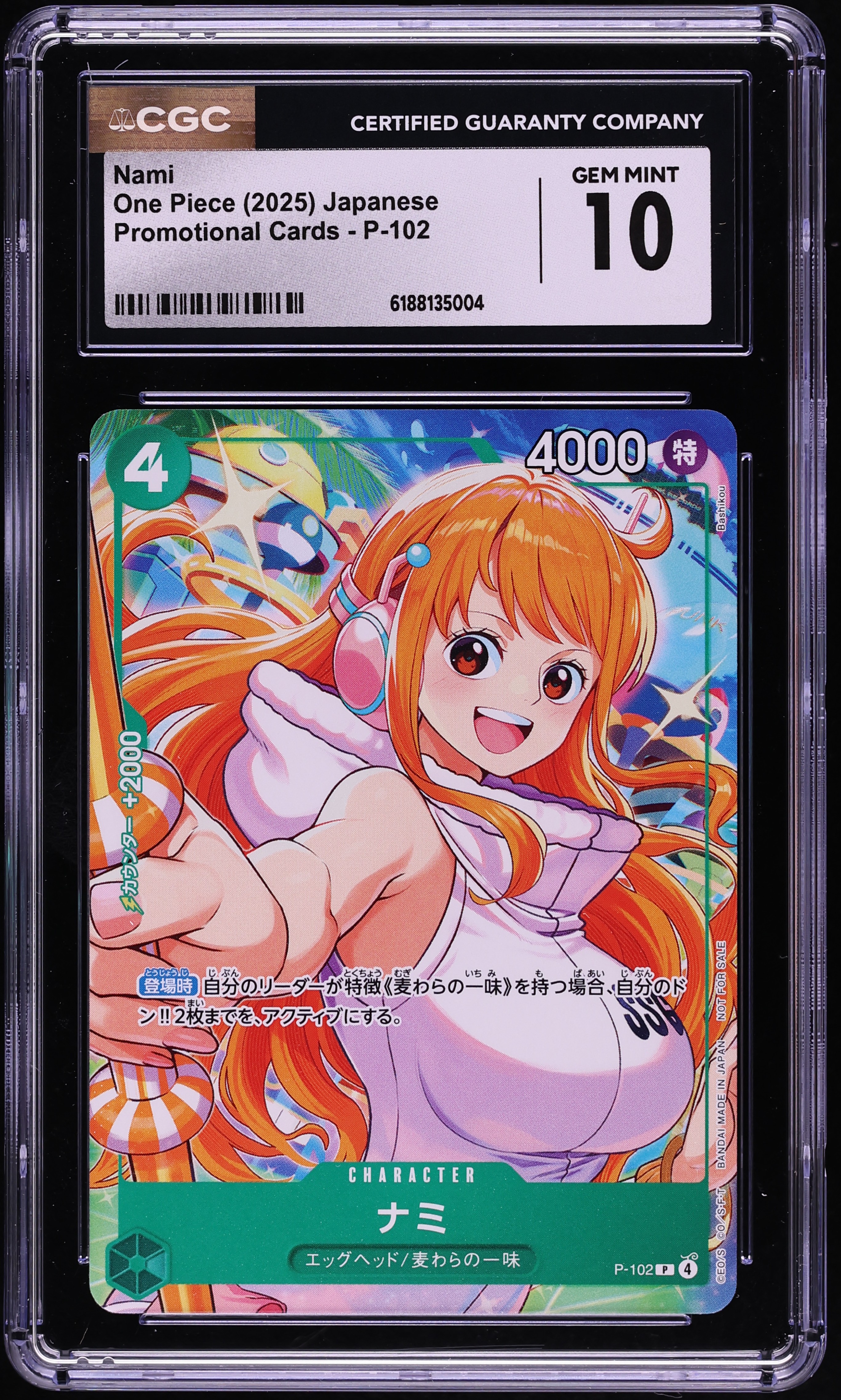 2025 One Piece Japanese Promo Nami #P-102 CGC 10 GEM MINT
