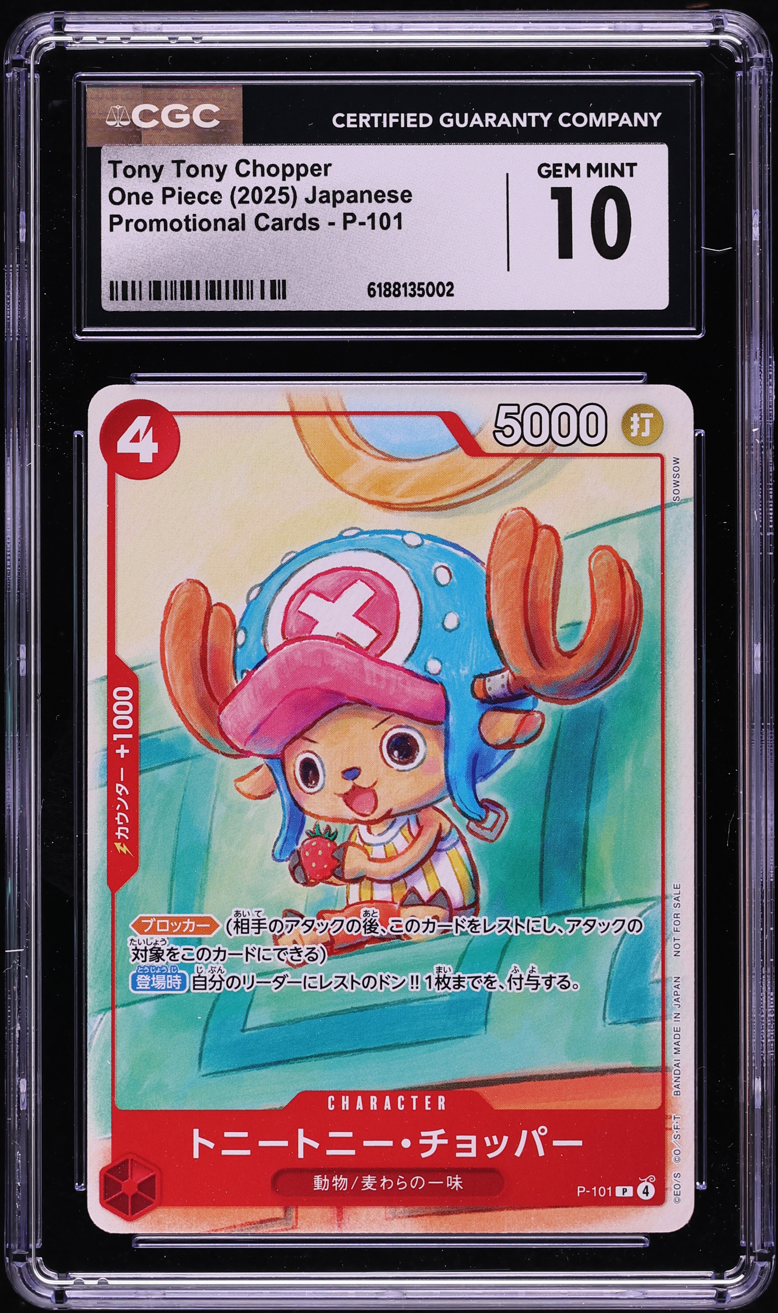 2025 One Piece Japanese Promo Tony Tony Chopper #P-101 CGC 10 GEM MINT