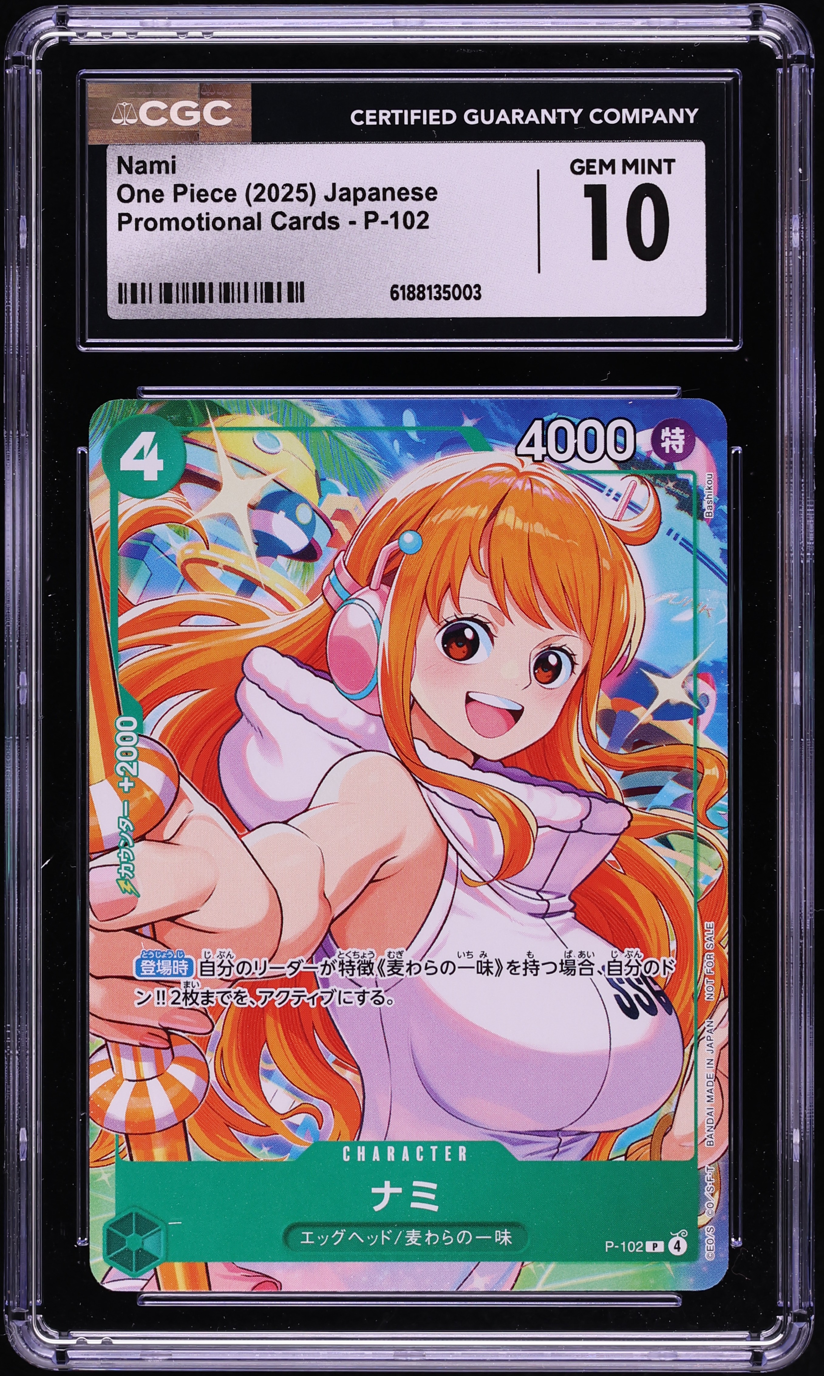 2025 One Piece Japanese Promo Nami #P-102 CGC 10 GEM MINT