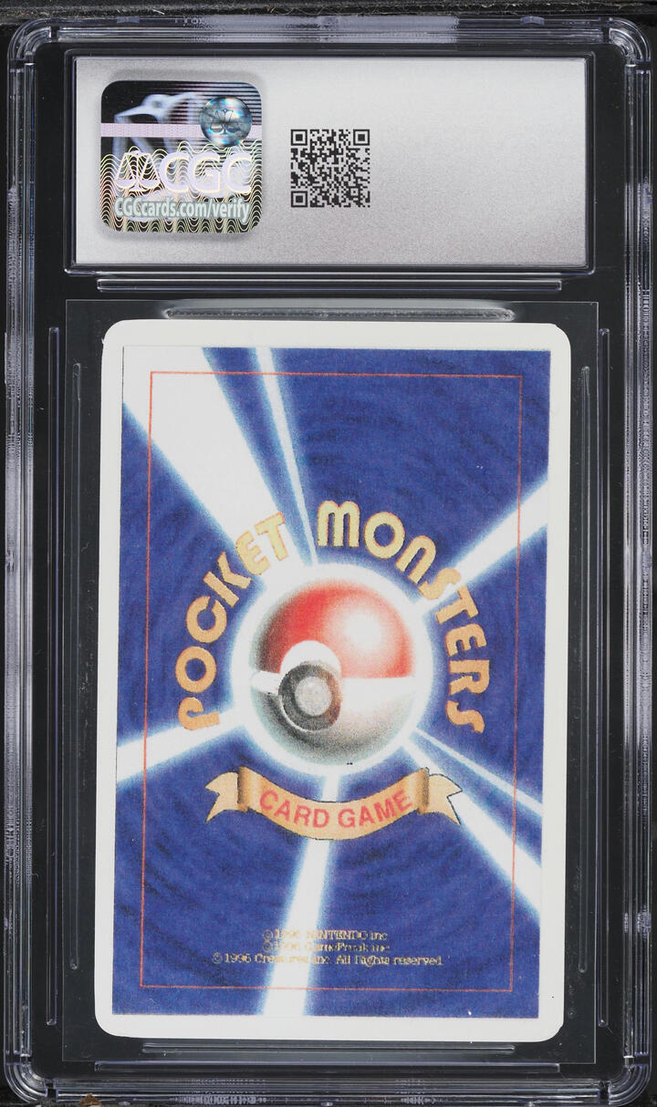 1996 Pokemon Japanese Beta Playtest Mounted On Card Graveler CGC 9.5 MINT+