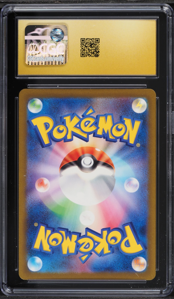 2023 Pokemon Japanese SV Shiny Treasure Ex Full Art Charizard ex #331 CGC 10 PRISTINE