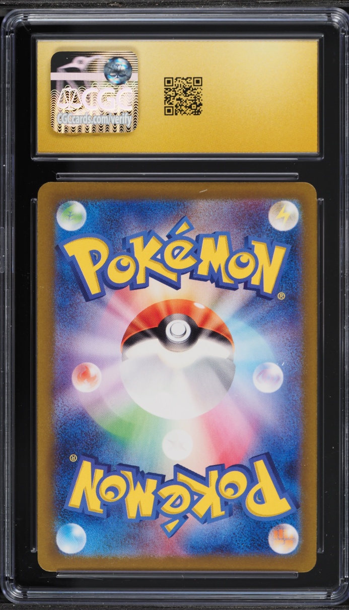 2023 Pokemon Japanese SV Shiny Treasure Ex Full Art Charizard ex #331 CGC 10 PRISTINE