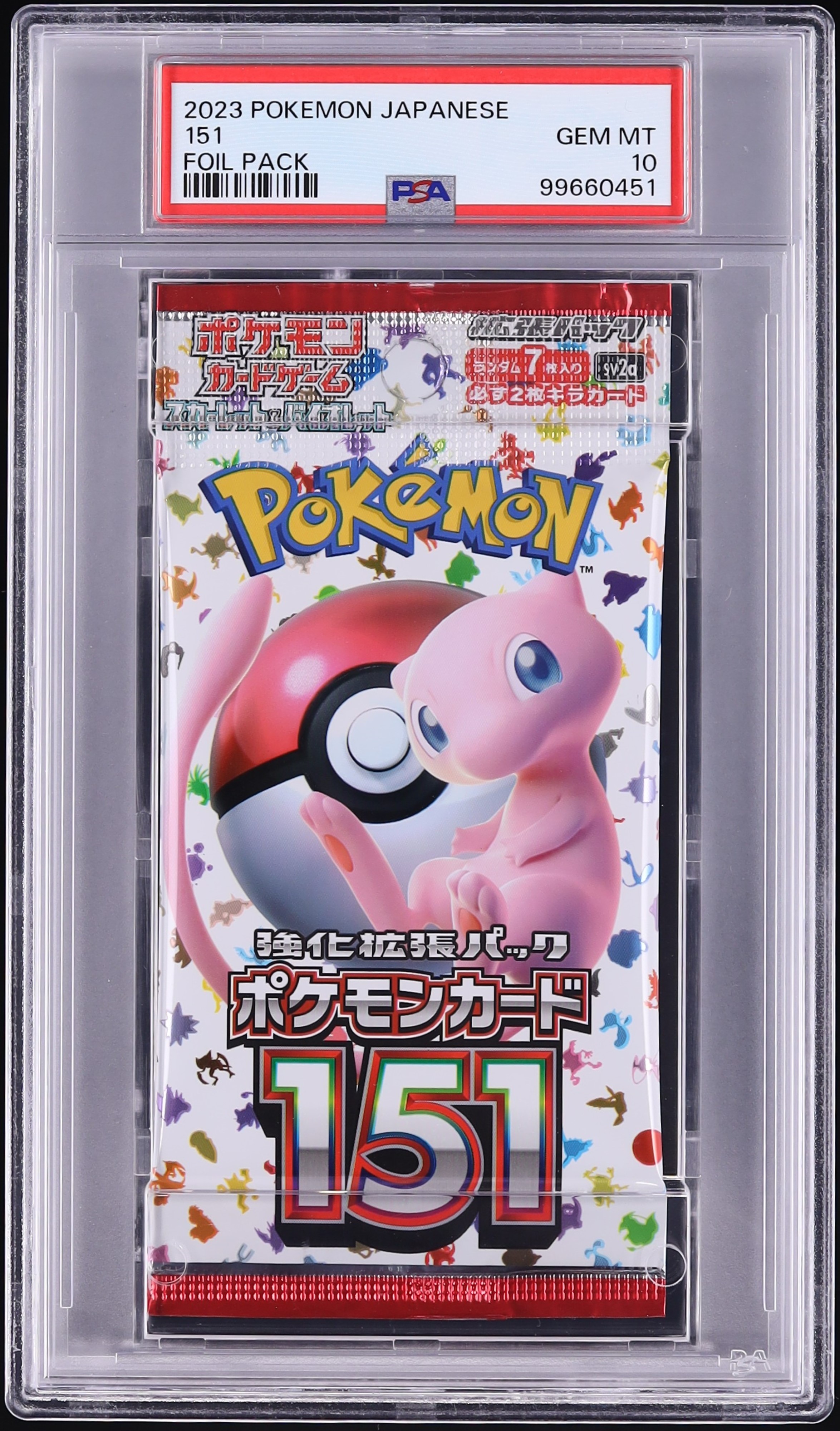 2023 Pokemon Japanese Scarlet & Violet 151 Foil Pack PSA 10 GEM MINT