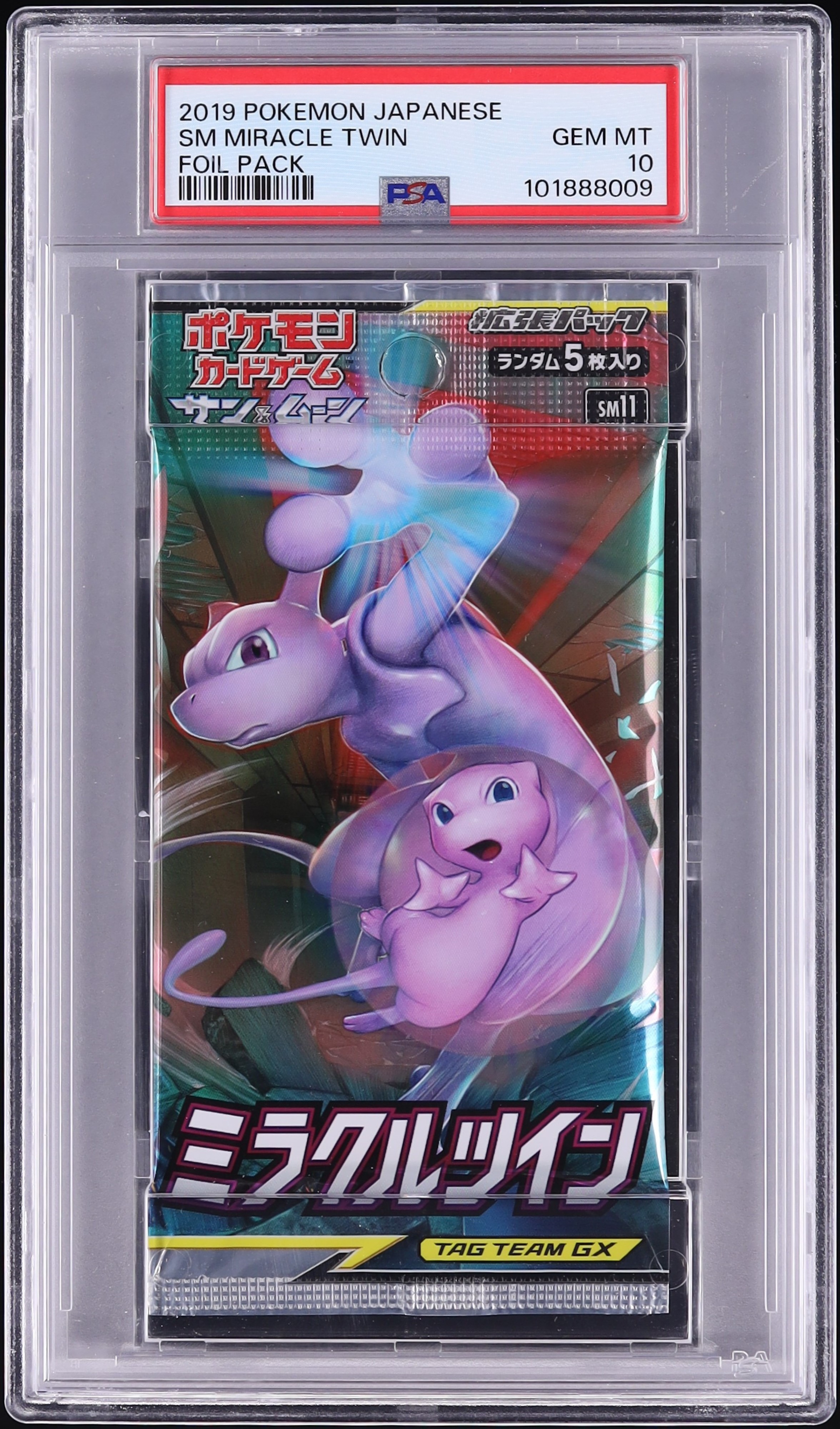 2019 Pokemon Japanese Sun & Moon Miracle Twin Foil Pack PSA 10 GEM MINT