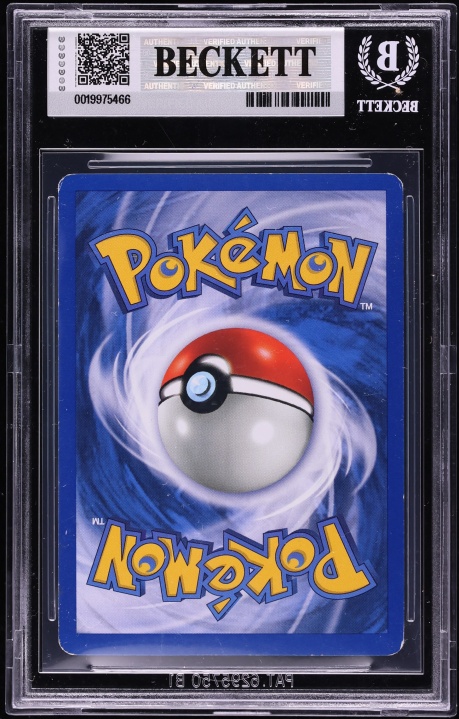 2001 Pokemon German Neo Revelation 1st Edition Holo Shining Gyarados #65 BGS 6 EXMT
