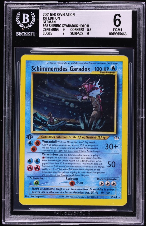 2001 Pokemon German Neo Revelation 1st Edition Holo Shining Gyarados #65 BGS 6 EXMT