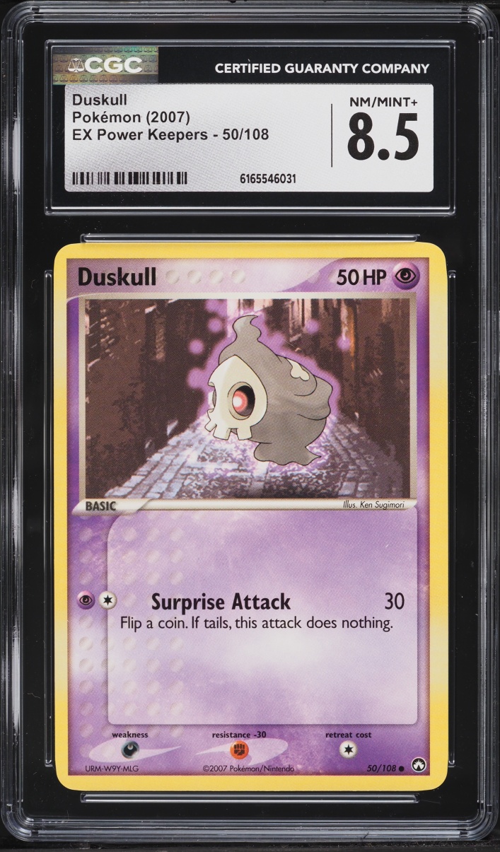 2007 Pokemon Ex Power Keepers Duskull #50 CGC 8.5 NM-MT+