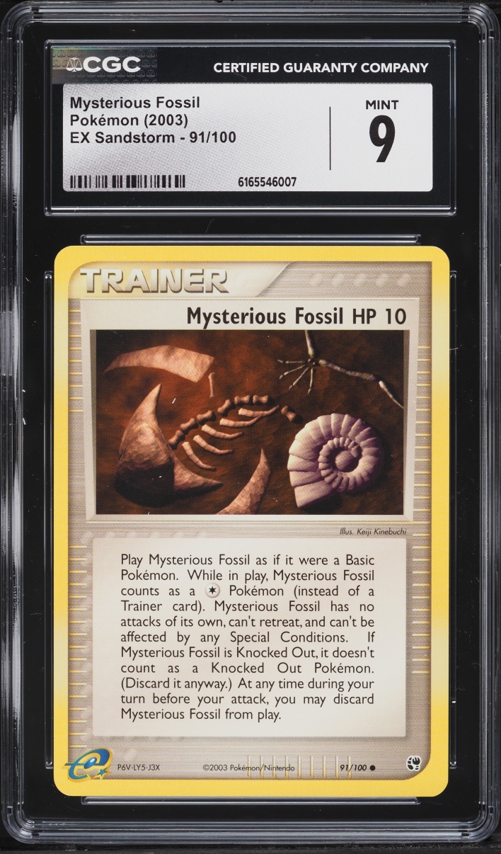 2003 Pokemon EX Sandstorm Mysterious Fossil #91 CGC 9 MINT