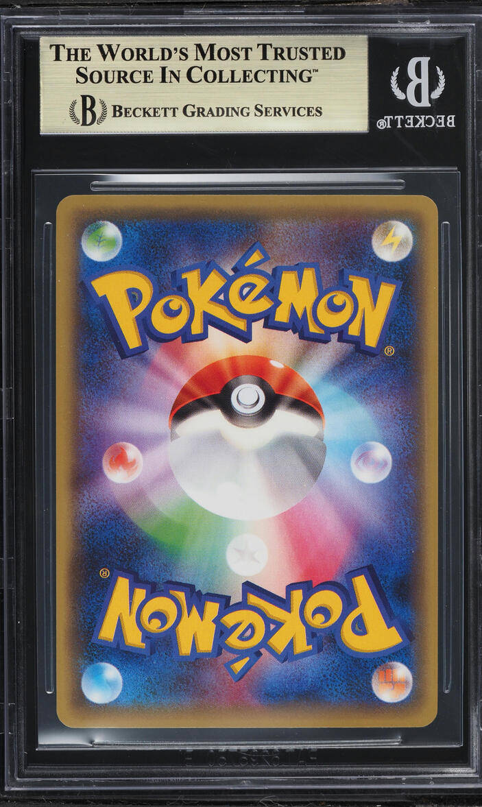 2016 Pokemon Japanese XY Cruel Traitor 1st Edition Holo Mega Gardevoir EX #39 BGS 9.5 GEM MINT