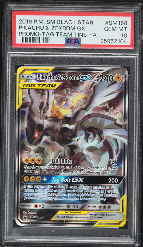 2019 Pokemon Japanese SM Beams Exclusive Promo Pikachu GX #393 PSA