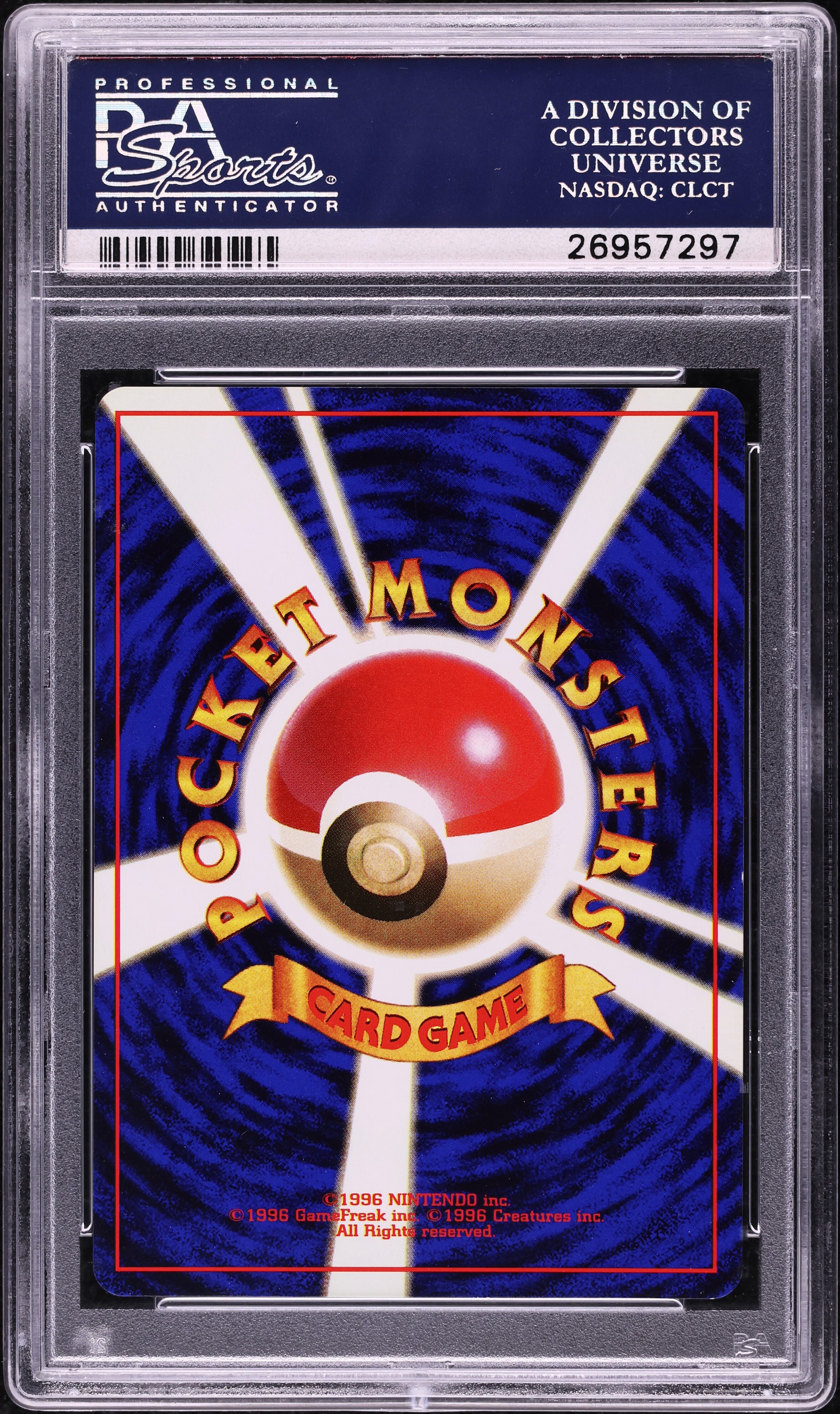 1996 Pokemon Japanese Base Set No Rarity Symbol Holo Charizard #6