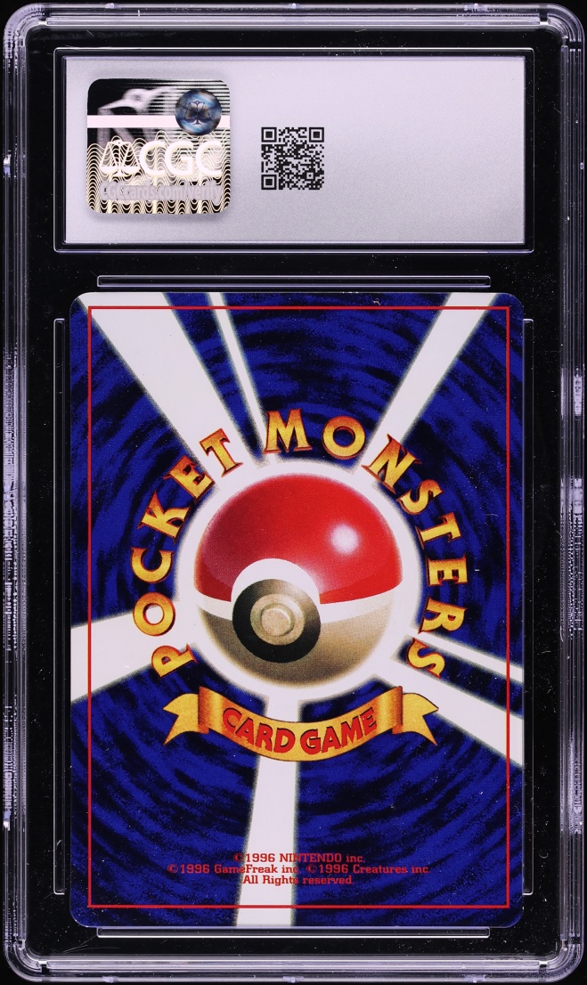 1997 Pokemon Japanese Promo Pocket Monsters Fan Book Error Mewtwo #150 CGC 8 NM-MT