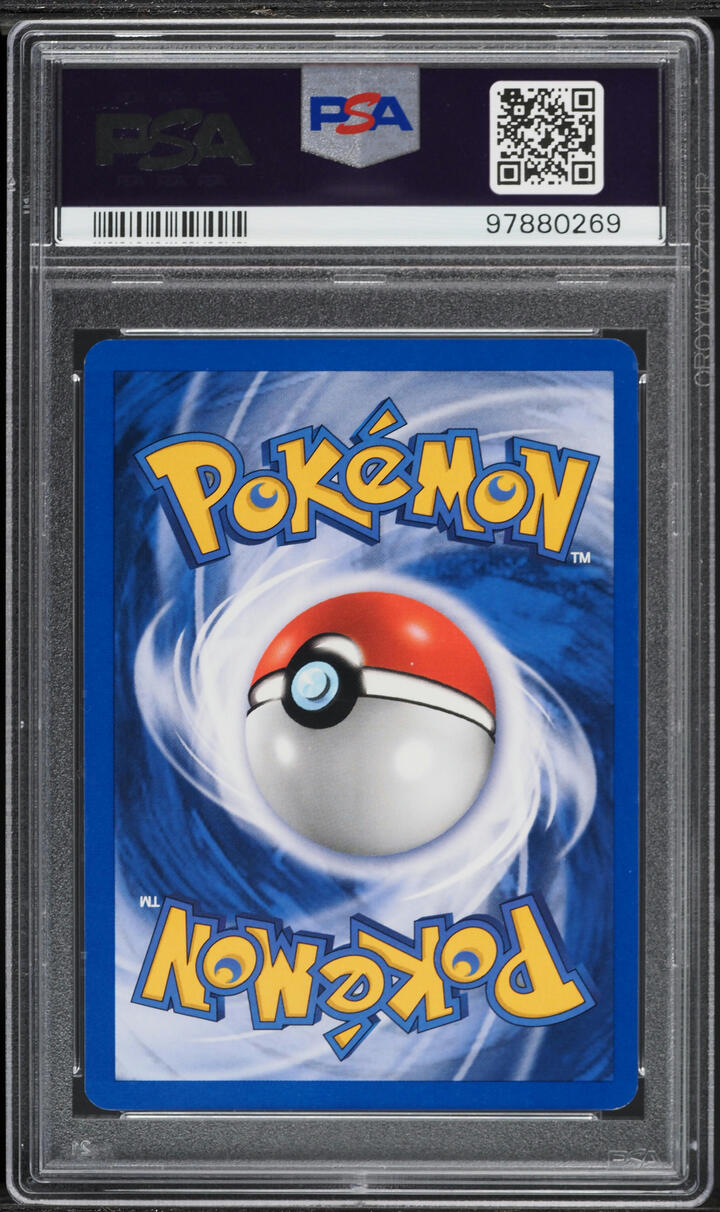 2001 Pokemon Neo Revelation 1st Edition Double Holo Error Celebi #3 PSA 9 MINT